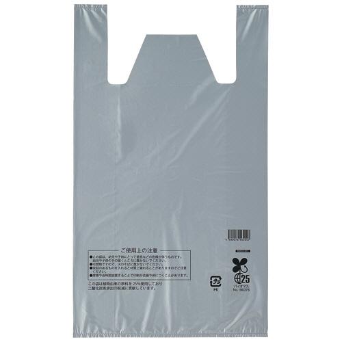 スマートサプライ　レジ袋（シルバー）　６０号　ＲＢ６０Ｓ−Ｂ２５　１セット（１０００枚：１００枚×１...