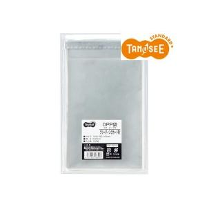 TANOSEE　ＯＰＰ袋　フタ・テープ付　グリーティングカード用　１２５×１８０＋４０ｍｍ　１セット...