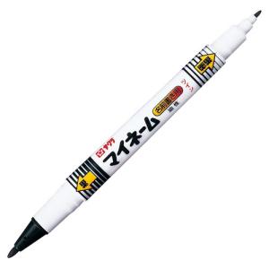 マイネーム サクラ マイネームツイン式黒 1本 : サンドラッグe-shop