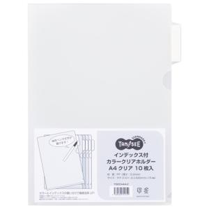KOKUYO（コクヨ） 額縁 賞状額縁（金ラック） 賞状 A4（尺七） カ
