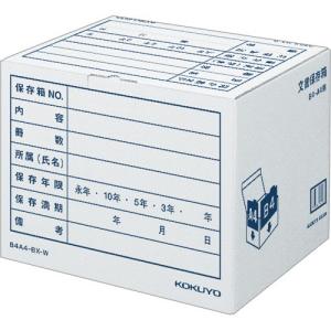 コクヨ　文書保存箱（カラー・フォルダー用）　Ｂ４・Ａ４用　内寸Ｗ３９４×Ｄ３２４×Ｈ２９１ｍｍ　白　Ｂ４Ａ４−ＢＸ−Ｗ　１セット（１０個）｜tanomail
