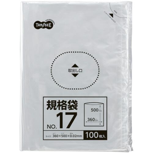 TANOSEE　規格袋　１７号　０．０２×３６０×５００ｍｍ　１セット（１０００枚：１００枚×１０パ...
