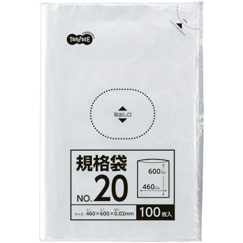 TANOSEE　規格袋　２０号　０．０２×４６０×６００ｍｍ　１セット（１０００枚：１００枚×１０パ...