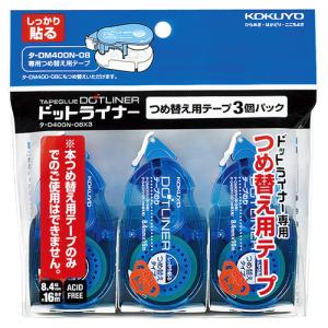 NITTAN ニッタン製 PC1D-70PHW-011（1CR2-70-PHW の 後継品 ) 自動試験