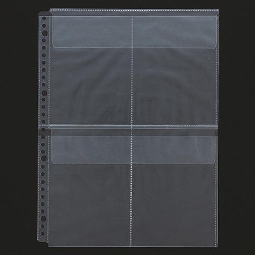 TANOSEE　小物用リフィル（ソフトタイプ）　Ａ４タテ　２・４・３０穴　４ポケット　フタ付　１セッ...