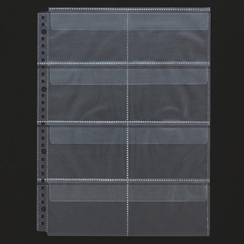 TANOSEE　小物用リフィル（ソフトタイプ）　Ａ４タテ　２・４・３０穴　８ポケット　フタ付　１セッ...