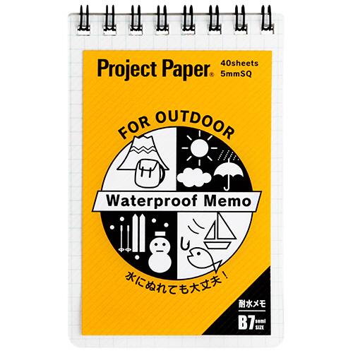 日本ノート　オキナ　プロジェクト耐水メモ　Ｂ７　５ｍｍ方眼　４０枚　ＰＷＢ７　１セット（５冊）　（お...