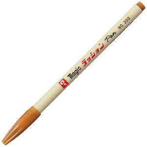 寺西化学 水性マーカー マジック ラッションペン No．300 黄土 M300−T10 1セット