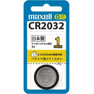 マクセル　コイン型リチウム電池　３Ｖ　ＣＲ２０３２　１ＢＳ　１セット（５個）｜tanomail