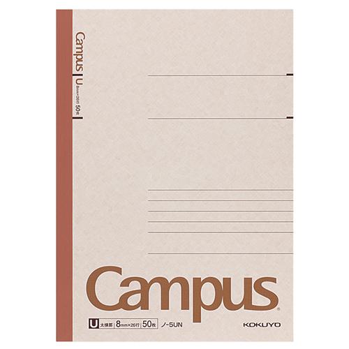 コクヨ　キャンパスノート（太横罫）　セミＢ５　Ｕ罫　５０枚　ノ−５ＵＮ　１セット（１０冊）
