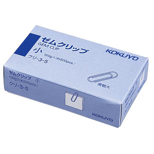 ゼムクリップ　小　２３ｍｍ　クリ−３−５　１セット（約４００００本：約５００本×８０箱）（お取寄せ品...