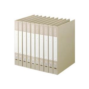 TANOSEE　リングファイル（再生ＰＰ表紙）　Ａ４タテ　２穴　２００枚収容　リング内径２５ｍｍ　背...