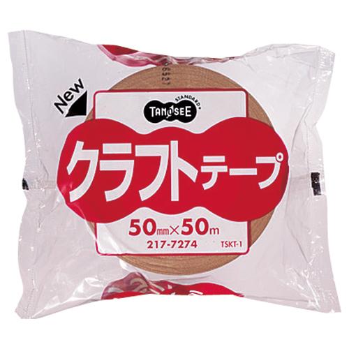 TANOSEE　クラフトテープ　５０ｍｍ×５０ｍ　１セット（５０巻）