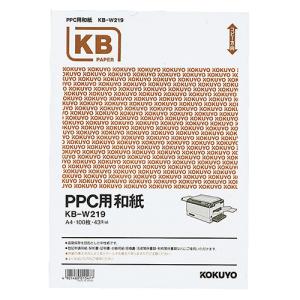 コクヨ　ＰＰＣ用和紙　Ａ４　ＫＢ−Ｗ２１９　１箱（５００枚：１００枚×５冊）　（お取寄せ品）｜tanomail