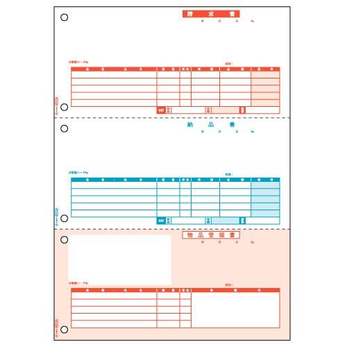 ヒサゴ　納品書　Ａ４タテ　３面　ＢＰ０１０４　１セット（１０００枚：５００枚×２箱）