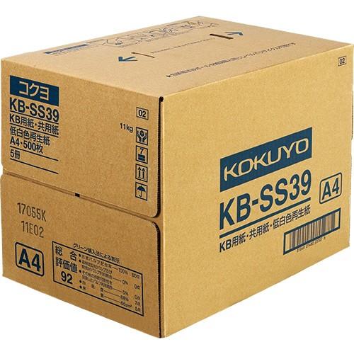 コクヨ　ＫＢ用紙（共用紙）（低白色再生紙）　Ａ４　ＫＢ−ＳＳ３９　１箱（２５００枚：５００枚×５冊）
