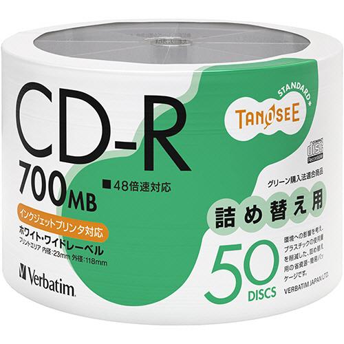 データ用ＣＤ−Ｒ　７００ＭＢ　４８倍速　ホワイトワイドプリンタブル　詰替え用　ＳＲ８０ＦＰＷ５０ＴＴ...