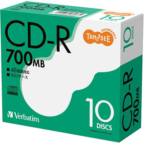 バーベイタム　データ用ＣＤ−Ｒ　７００ＭＢ　ブランドシルバー　５ｍｍスリムケース　ＳＲ８０ＦＣ１０Ｔ...