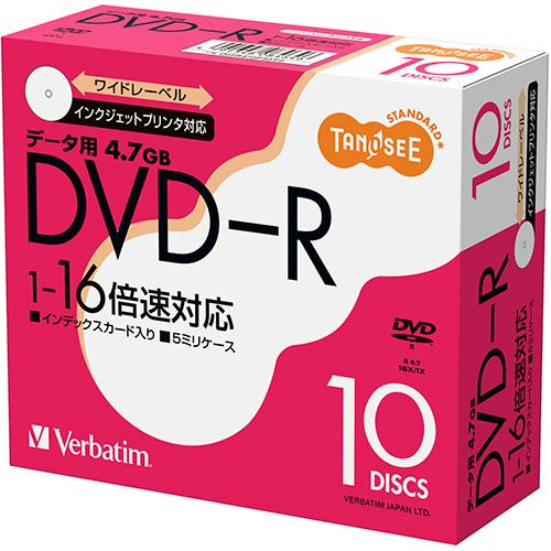 ＴＡＮＯＳＥＥ　データ用ＤＶＤ−Ｒ　４．７ＧＢ　１−１６倍速　５ｍｍスリムケース　ＤＨＲ４７ＪＰ１０...