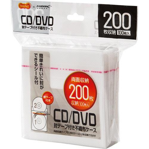ＴＡＮＯＳＥＥ　ＣＤ・ＤＶＤ不織布ケース　封付　両面２枚収納　１セット（５００枚：１００枚×５パック...