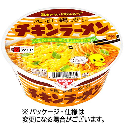 日清食品　チキンラーメンどんぶり　８５ｇ　１ケース（１２食）