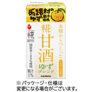 マルコメ　プラス糀　糀甘酒ＬＬ　ゆずブレンド　１２５ｍＬ　紙パック　１セット（３６本：１８本×２ケース）（お取寄せ品)
