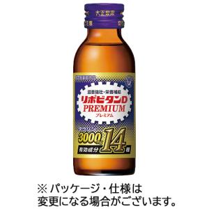 大正製薬 リポビタンD11 100ml 瓶 50本入 : いわゆるソフトドリンクの