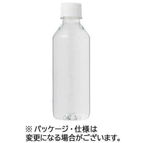 富士山の天然水　ラベルレス　３００ｍｌ　ペットボトル　１セット（６０本：３０本×２ケース）