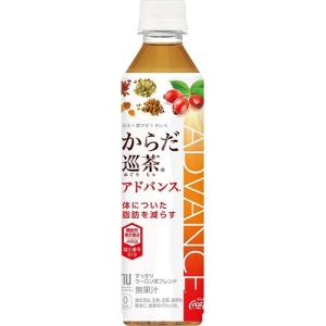 コカ・コーラ　からだ巡茶　アドバンス　４１０ｍｌ　ペットボトル　１セット（４８本：２４本×２ケース） （お取寄せ品）｜tanomail