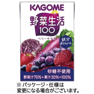 野菜生活100 カゴメ オリジナル 100ml紙パック×30本入｜ 送料別 : 味園