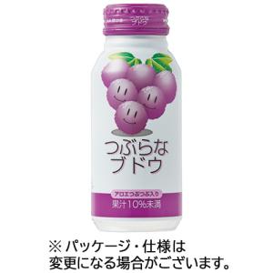 ジェイエイフーズおおいた　つぶらなブドウ　１９０ｇ　ボトル缶　１セット（６０本：３０本×２ケース）｜tanomail