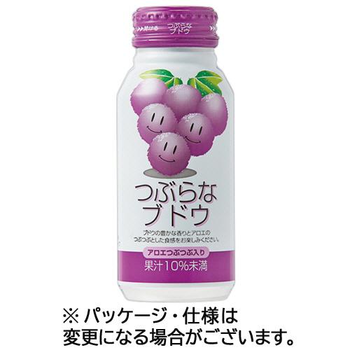 ジェイエイフーズおおいた　つぶらなブドウ　１９０ｇ　ボトル缶　１セット（６０本：３０本×２ケース）