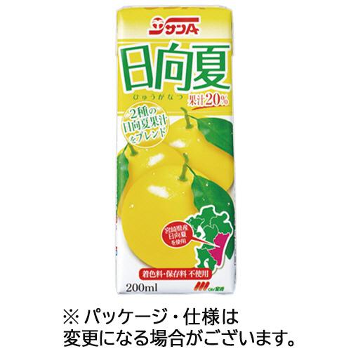 【２４本】宮崎県農協果汁　サンＡ　日向夏ドリンク　２００ｍＬ　紙パック　１ケース（２４本）