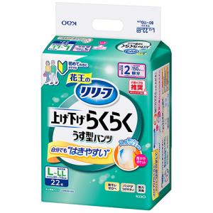 リリーフ 【大人用紙おむつ類】花王 パンツタイプ 上げ下げらくらく 