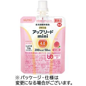 ニュートリー　テルミールアップリードｍｉｎｉ　もも風味　５０ｍＬ　１セット（２４個）（お取寄せ品)