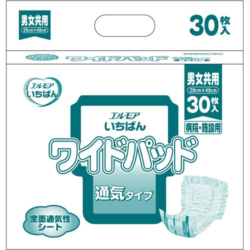 カミ商事　エルモア　いちばん　ワイドパッド　通気タイプ　１セット（２４０枚：３０枚×８パック）