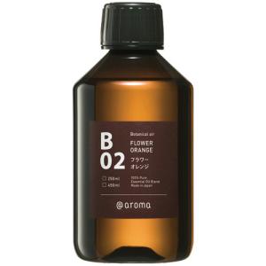 アットアロマ　Ｂｏｔａｎｉｃａｌ　ａｉｒ　Ｂ０２　フラワーオレンジ　４５０ｍｌ　１セット（２個）（お取寄せ品)