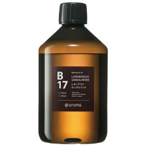 アットアロマ　Ｂｏｔａｎｉｃａｌ　ａｉｒ　Ｂ１７　レモングラスサンダルウッド　４５０ｍｌ　１セット（２個）（お取寄せ品)