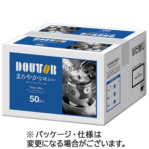 ドトールコーヒー　まろやかな味わいオリジナルブレンド　１０ｇ　１セット（１００袋：５０袋×２箱）