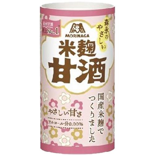 森永製菓　森永のやさしい米麹甘酒　１２５ｍｌ　カートカン　１ケース（３０本） （お取寄せ品）