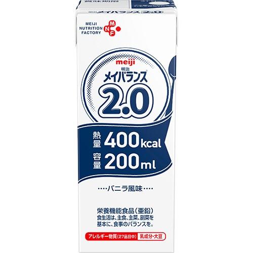 明治　メイバランス２．０　２００ｍｌ　紙パック　１セット（２４本） （お取寄せ品）