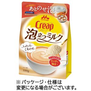 森永乳業　クリープ　泡立つミルク　１００ｇ／袋　１セット（３袋）｜tanomail