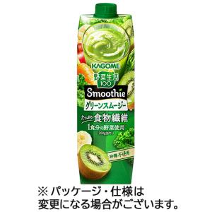 KAGOME（カゴメ） 野菜生活100 Smoothie グリーンスムージー 1000g紙