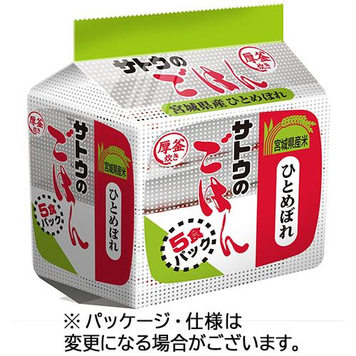 サトウ食品　サトウのごはん　宮城県産ひとめぼれ　２００ｇ　１セット（４０食：５食×８パック）