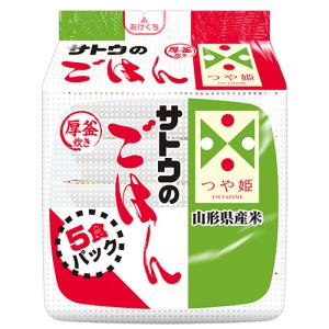 サトウ食品 サトウのごはん 山形県産つや姫 2...の詳細画像1