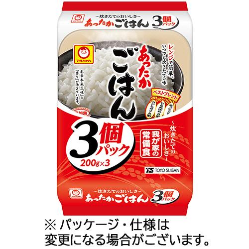 マルちゃん　あったかごはん　２００ｇ／食　２４食（３食×８パック）　東洋水産