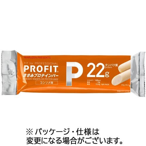 丸善　プロフィットささみプロテインバー　コンソメ味　１３０ｇ（６５ｇ×２本）／パック　１セット（１０...