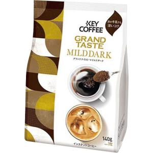 キーコーヒー　インスタントコーヒー　グランドテイスト　マイルドダーク　詰替用　１４０ｇ　１セット（１２袋）｜tanomail
