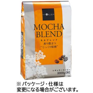 ウエシマコーヒー モカブレンド 1kg（粉） 1袋