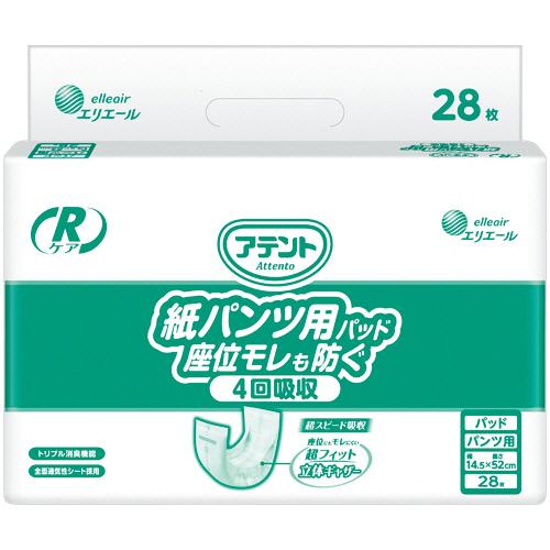 大王製紙　アテント　Ｒケア　紙パンツ用尿とりパッド　座位モレも防ぐ　４回吸収　１セット（２２４枚：２...